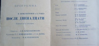 {894853fc-8fd9-43f6-b6aa-39da109835fb}.png